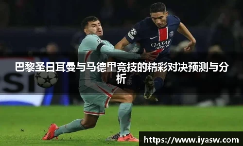 雷竞技官网平台