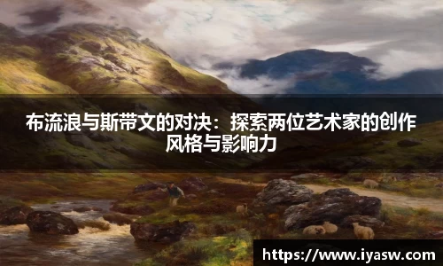 雷竞技官网网址