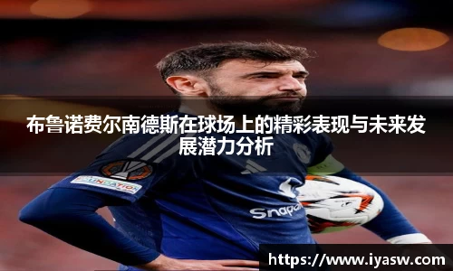 雷竞技官网，雷竞技官网app