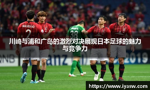 雷竞技官网网址