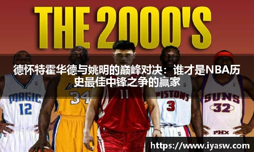 雷竞技官网平台