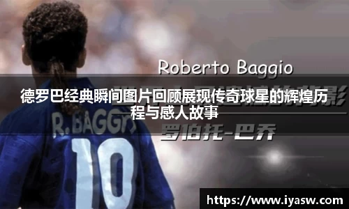 雷竞技官网平台