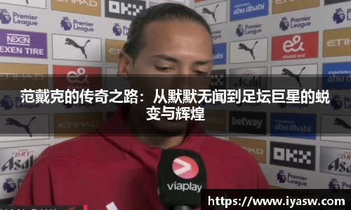 雷竞技官网网址