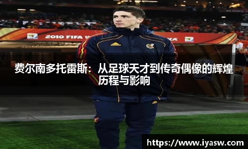 雷竞技官网网址