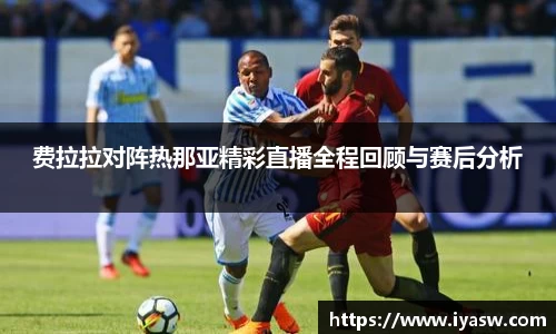 雷竞技官网平台