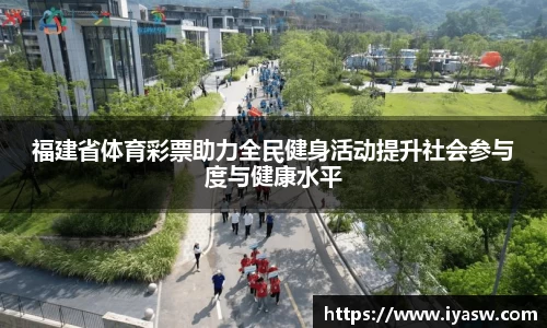 雷竞技官网，雷竞技官网app