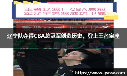 雷竞技官网，雷竞技官网app