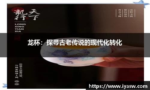 雷竞技官网平台